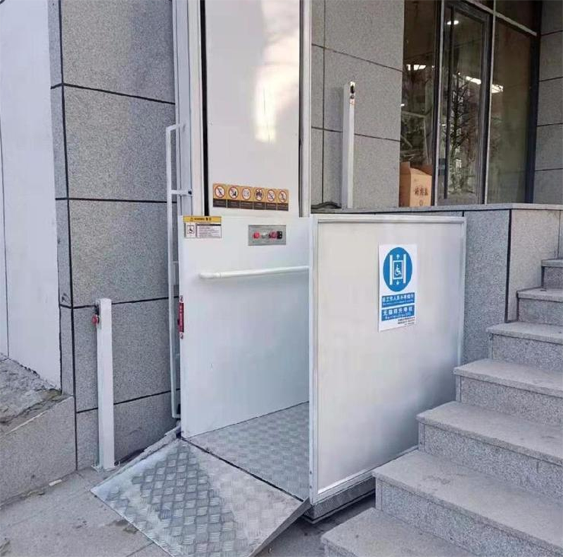 泰安残疾人升降机